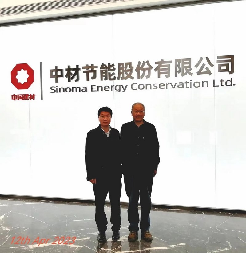 受邀到北京中化巖土集團、天津工程機械研究院以及中材節能集團參觀學習交流! 受邀到北京中化巖土集團、天津工程機械研究院以及中材節能集團參觀學習交流!